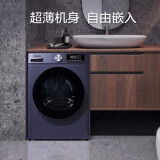 美菱(MELING) 10公斤薄变频滚筒洗衣机一级能效洗烘一体十分薄MG100-...