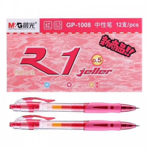 晨光(M&G)文具GP1008/0.5mm红色中性笔 经典按动子弹头签字笔 12支/盒