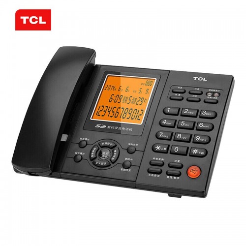 TCL 录音电话机 固定座机 办公家用商用 自动手动录音设备 电脑备份  HCD868(88)TSD超级版(黑色)