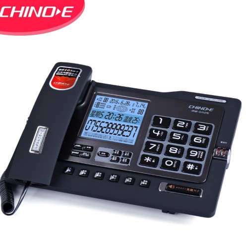 中诺 G025升级16G版 录音电话机座机 支持扩充至32G 智能自动录音 办公家用固定电话 留言答录 黑色 HCD6238(28)TSDL B