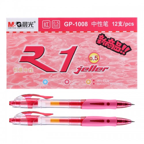 晨光(M&G)文具GP1008/0.5mm红色中性笔 经典按动子弹头签字笔 12...