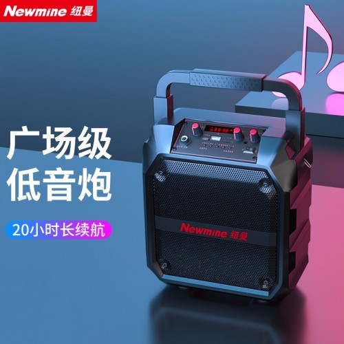 纽曼(Newmine) k97无线蓝牙音箱 大音量户外可用