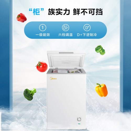 美的(Midea)100升 冷藏冷冻转换冰柜 家用小冷柜 一级能效 BD/BC-...