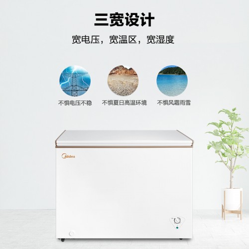 美的(Midea)301升 商用卧式大冷冻冰柜 冷藏冷冻转换冷柜 BD/BC-301KM(E)