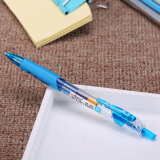 晨光(M&G)文具GP1008/0.5mm蓝色中性笔 经典按动子弹头签字笔 12...