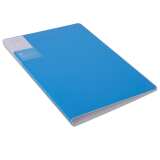 得力(deli)悦彩系列A4单强力夹+插页袋硬文件夹 加厚不锈钢夹子 5046蓝...