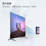 长虹电视 70D4PS 70英寸超薄无边全面屏 智能语音 4K超高清液晶电视机