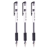 白雪(snowhite)G-007速干中性笔可换笔芯子弹头签字笔水笔黑色0.5m...