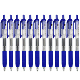 白雪(snowhite)G-101蓝色按动中性笔速干办公签字笔子弹头0.5mm12支/盒