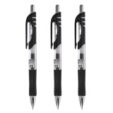 白雪(snowhite)A59按动中性笔可换替芯签字笔子弹头水笔黑色0.5mm12支/盒