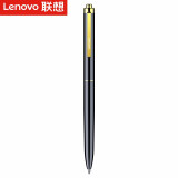 联想(Lenovo)笔形录音笔B628 8G智能专业微型高清远距降噪便携迷你 录音器