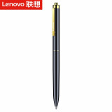 联想(Lenovo)笔形录音笔B628 8G智能专业微型高清远距降噪便携迷你 录音器