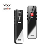 爱国者aigo 录音笔R6933 32G专业录音器一键录音设备微型 录音转文字 ...