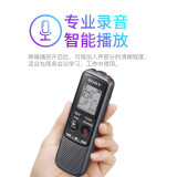 索尼（SONY） ICD-PX240数码录音笔 会议学习降噪播放录音棒 专业录音大口径扬声器 黑色 4G VOR音控功能