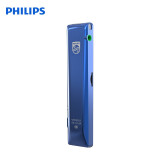 飞利浦（PHILIPS）VTR5101 8G 录音笔 商务会议 学习记录 复读 跟读 变速 蓝色