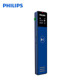 飞利浦（PHILIPS）VTR5101 8G 录音笔 商务会议 学习记录 复读 ...