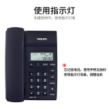 飞利浦(PHILIPS）电话机座机 固定电话 办公家用 免提通话 免电池 来电显...