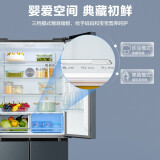 美的(Midea)513升变频一级能效十字双开门家用冰箱智能家电风冷无霜BCD-513WTPZM(E)温湿精控养鲜