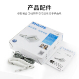 飞利浦(PHILIPS）电话机座机 固定电话 办公家用 免提通话 免电池 来电显示 CORD040白色 HWDCD9889(040)TSD