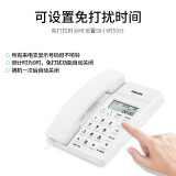 飞利浦(PHILIPS）电话机座机 固定电话 办公家用 免提通话 免电池 来电显示 CORD040白色 HWDCD9889(040)TSD