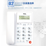 TCL 电话机座机 固定电话 办公家用 来电显示 大音量 大按键 HCD868(...