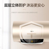 海信（Hisense）60升电热水器家用2000W速热5倍增容遥控触摸大屏节能卫...