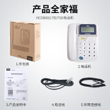 TCL 电话机座机 固定电话 办公家用 来电显示 免电池 座式壁挂 HCD868...