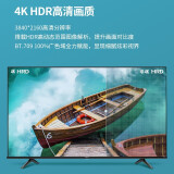 海信 Vidda 50V1F-R 50英寸 4K超高清 超薄全面屏电视 智慧屏 ...