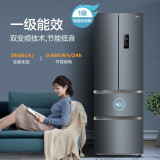 美的(Midea)321升变频一级能效多门双开门家用电冰箱风冷无霜BCD-321...