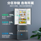 美的(Midea)321升变频一级能效多门双开门家用电冰箱风冷无霜BCD-321...