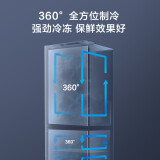 康佳（KONKA）冰箱183升 双门两门小型 家用电冰箱 节能省电 （白色）BC...