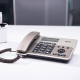 得力（deli)电话机座机 固定电话 办公家用 横式大屏 三组亲情号一键呼叫 7...