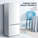 康佳（KONKA）冰箱183升 双门两门小型 家用电冰箱 节能省电 （白色）BC...