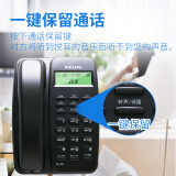 飞利浦（PHILIPS）电话机座机 固定电话 办公家用 免电池设计 来电显示 T...