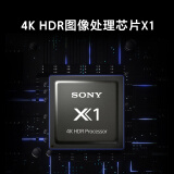 索尼（SONY）KD-75X80J 75英寸 液晶电视 4K超高清HDR AI智...