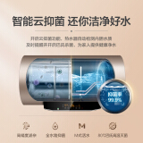 海尔（Haier）畅享大水量60升电热水器3000W变频速热专利金刚无缝节能沐浴...