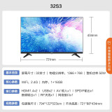 康佳（KONKA）32S3 32英寸 高性能全面屏 1GB+16GB内存升级 高清智能语音网络平板教育电视机