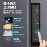 美的(Midea)606升变频一级能效对开双门家用冰箱智能家电风冷无霜BCD-6...