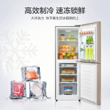 美的(Midea)172升 双门小冰箱家用小型节能省电 低音冷藏冷冻 低温补偿 深冷速冻 BCD-172CM(E)