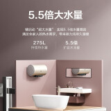 海尔（Haier）安心浴60升电热水器 2200W速热金刚无缝胆水质监测大水量健...