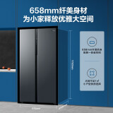 美的(Midea)慧鲜系列550升变频一级能效对开双门家用冰箱智能家电风冷无霜B...