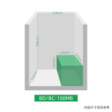 容声（Ronshen） 100升小型迷你冰柜家用冷藏冷冻转换单温冷柜 一级能效 ...