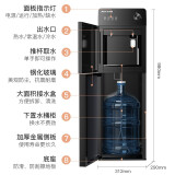 奥克斯（AUX）饮水机下置式立式快速加热下置水桶饮水器 3秒速热 冷热型YLR-21L-01