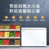 美的(Midea)301升 商用卧式大冷冻冰柜 冷藏冷冻转换冷柜 BD/BC-301KM(E)