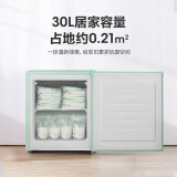 海信 (Hisense) 30升 一级能效立式冰柜 迷你小型冷冻柜 BD-30VD