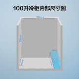 美的(Midea)100升 冷藏冷冻转换冰柜 家用小冷柜 一级能效 BD/BC-...