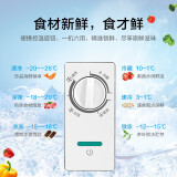 美的(Midea)100升 冷藏冷冻转换冰柜 家用小冷柜 一级能效 BD/BC-...