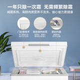 美的(Midea)100升 冷藏冷冻转换冰柜 家用小冷柜 一级能效 BD/BC-...