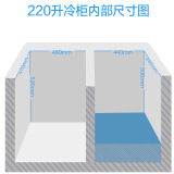 美的(Midea)220升 家用商用冰柜 双箱双温冷柜 蝶形门 BCD-220V...