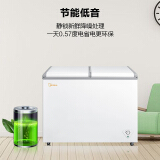 美的(Midea)220升 家用商用冰柜 双箱双温冷柜 蝶形门 BCD-220V...